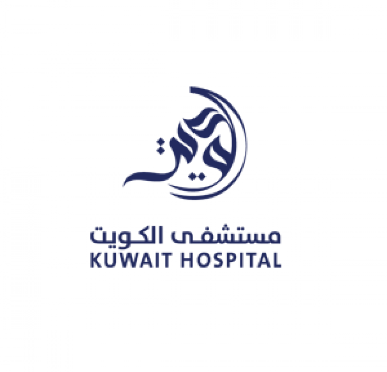 Kuwait Hospital